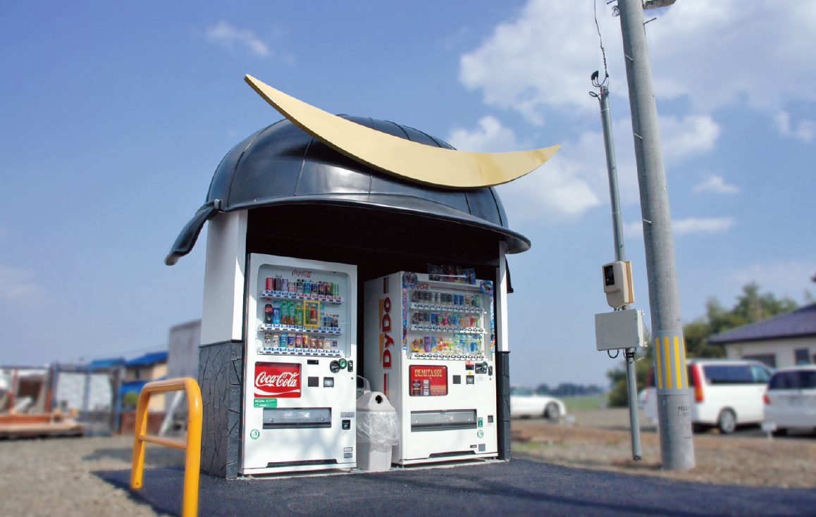 人と人をサインでつなぐ